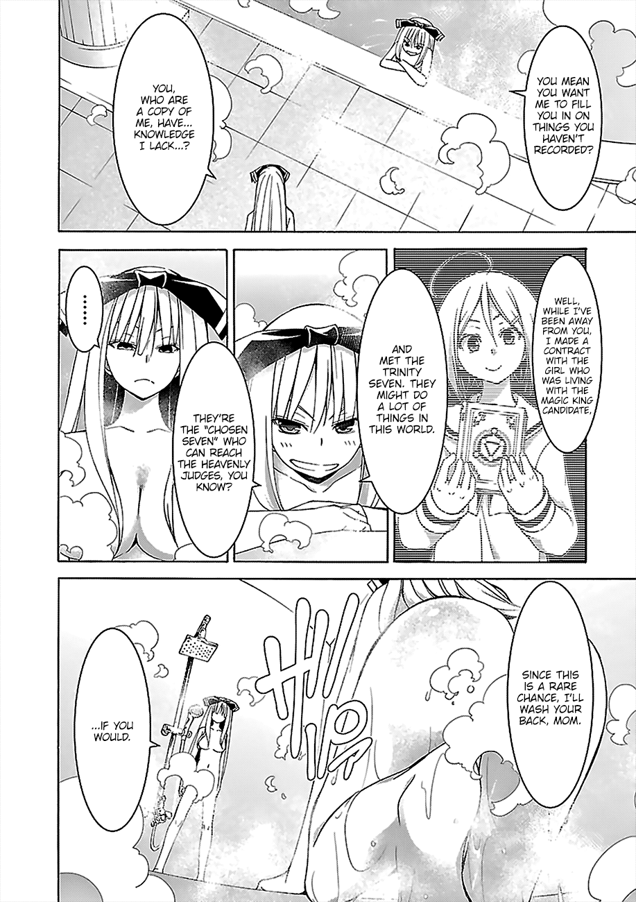 Page 5 of Chapter 70