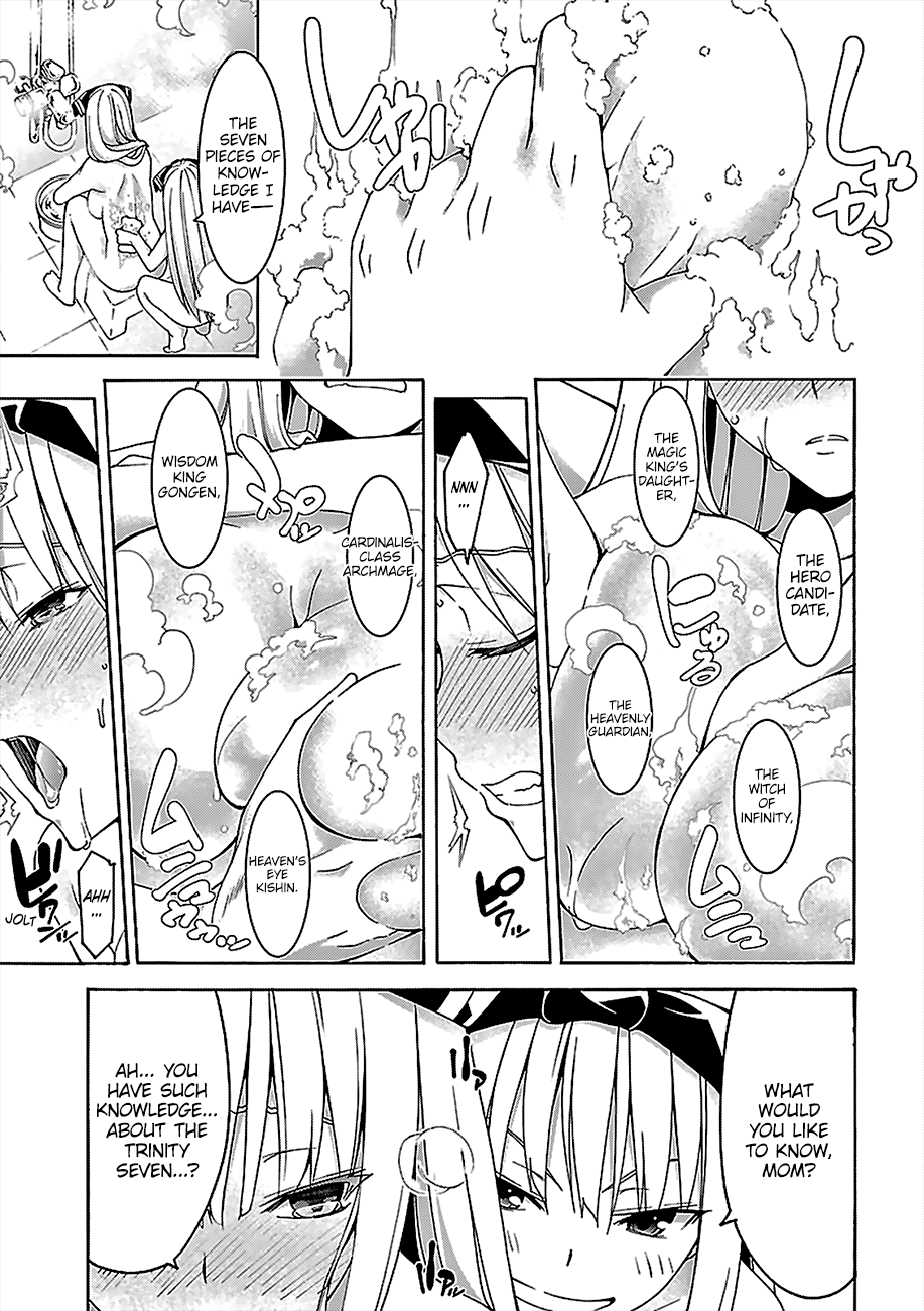 Page 6 of Chapter 70