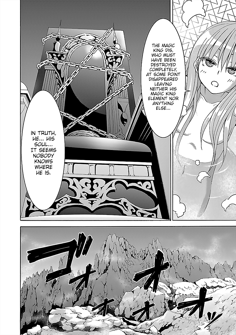Page 11 of Chapter 70