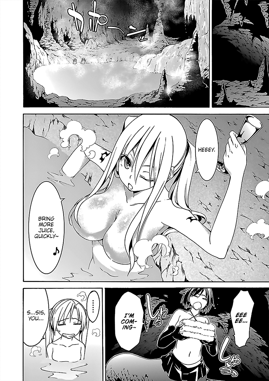 Page 15 of Chapter 70