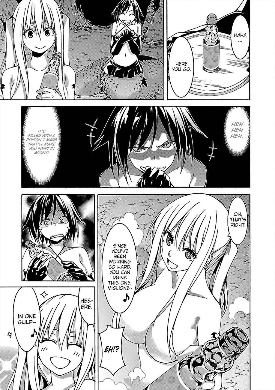 Page 16 of Chapter 70