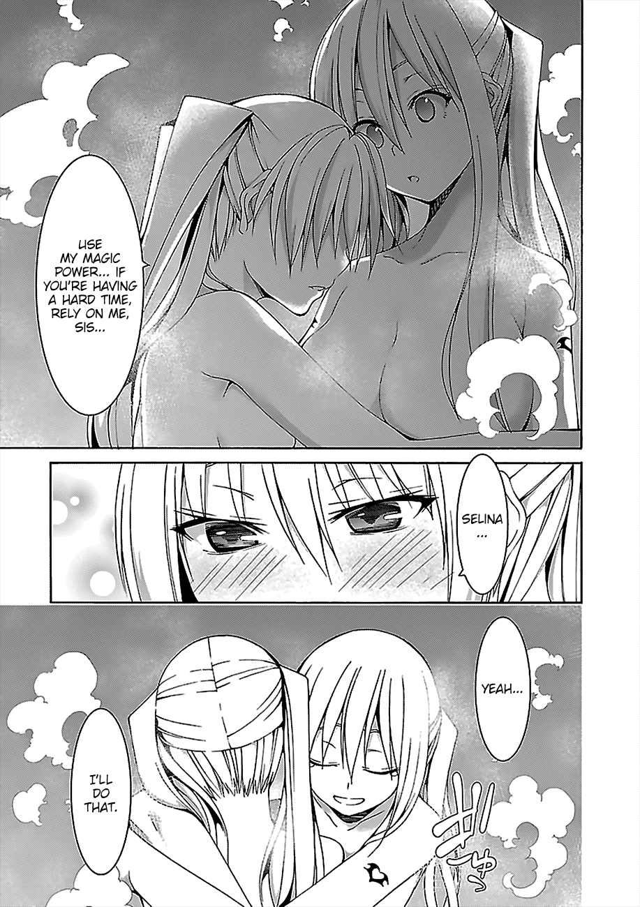 Page 18 of Chapter 70