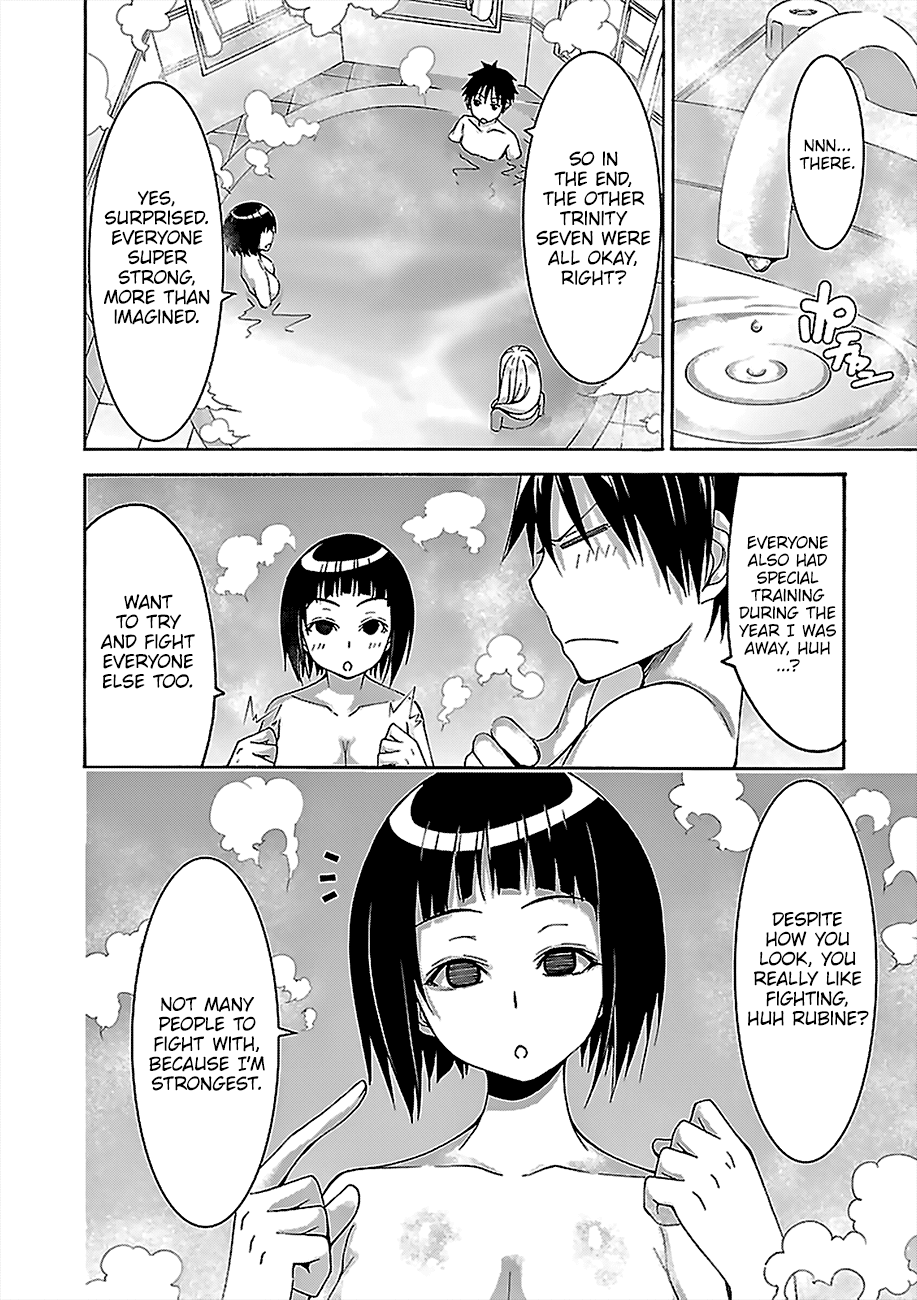 Page 21 of Chapter 70