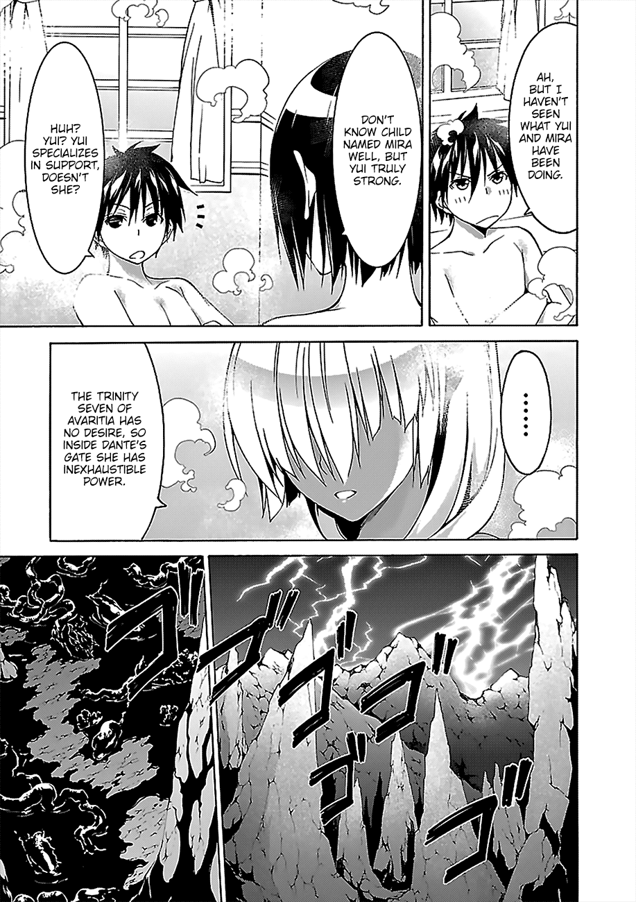 Page 22 of Chapter 70