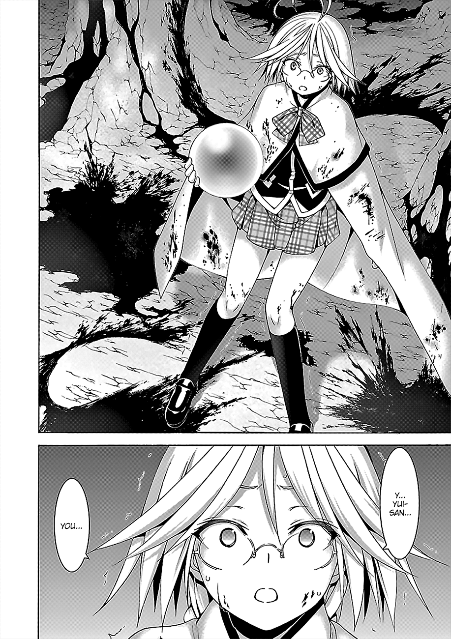 Page 23 of Chapter 70