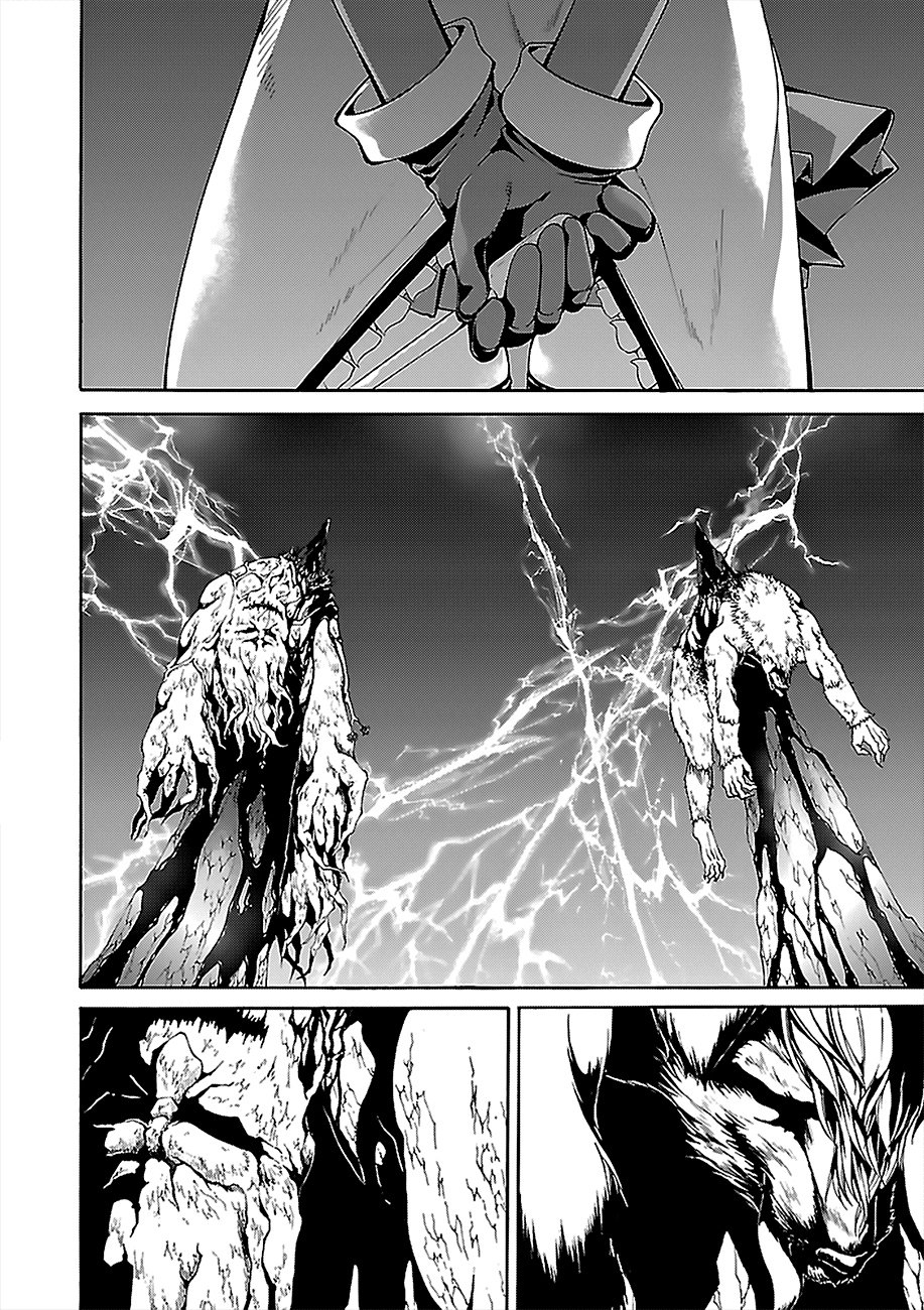 Page 3 of Chapter 71