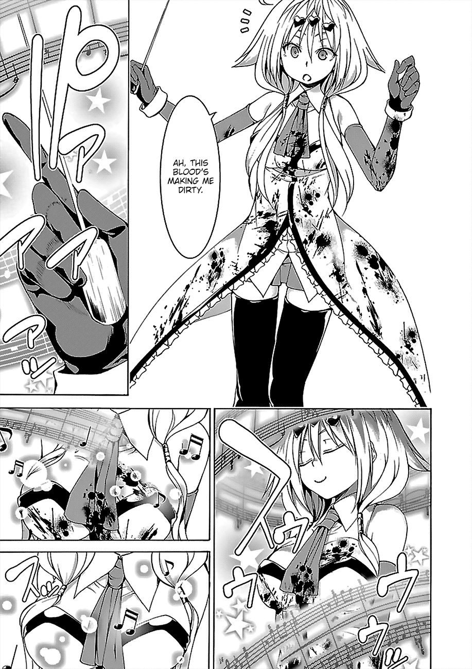 Page 4 of Chapter 71