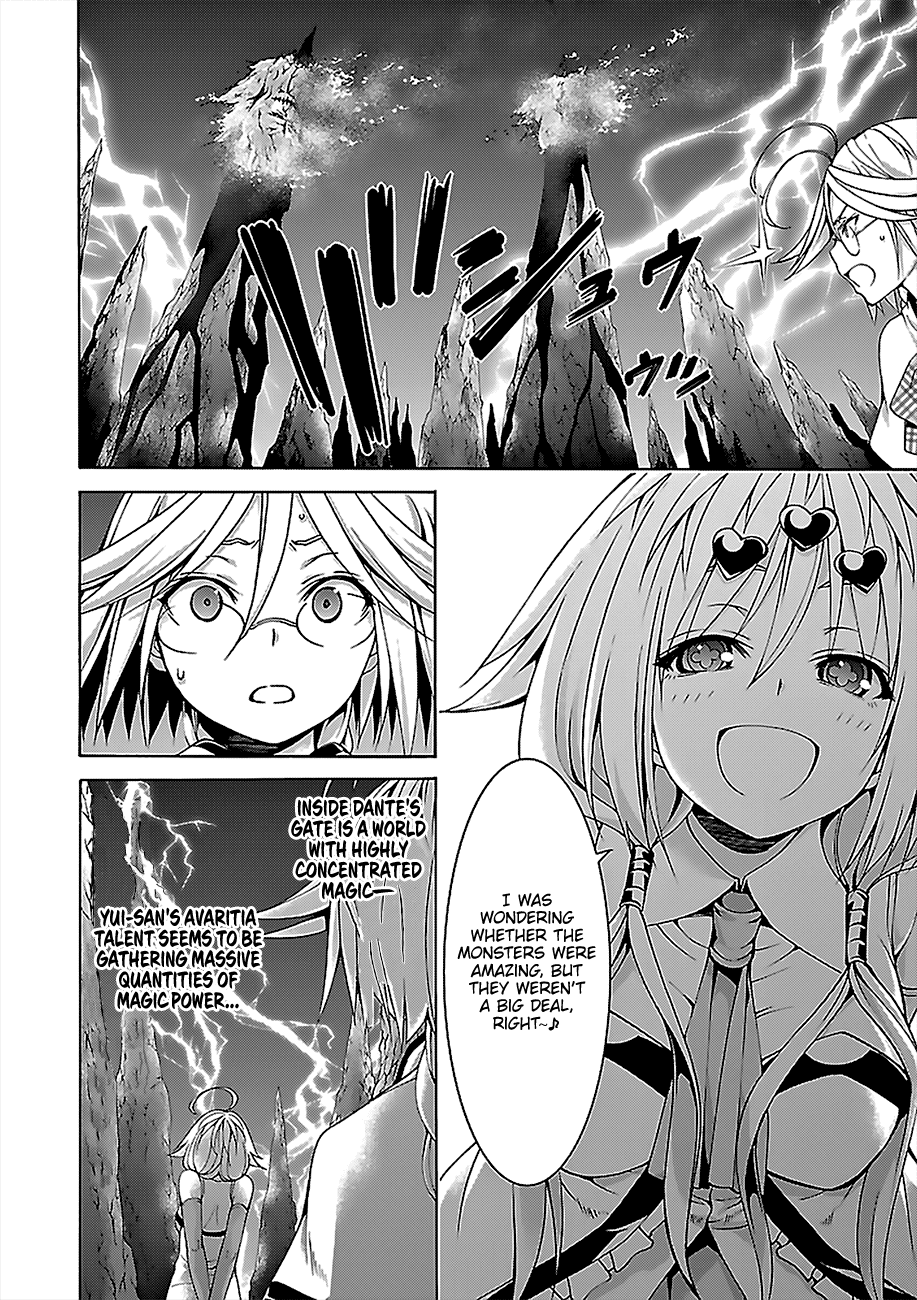 Page 5 of Chapter 71