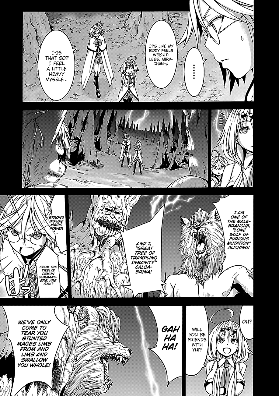 Page 6 of Chapter 71