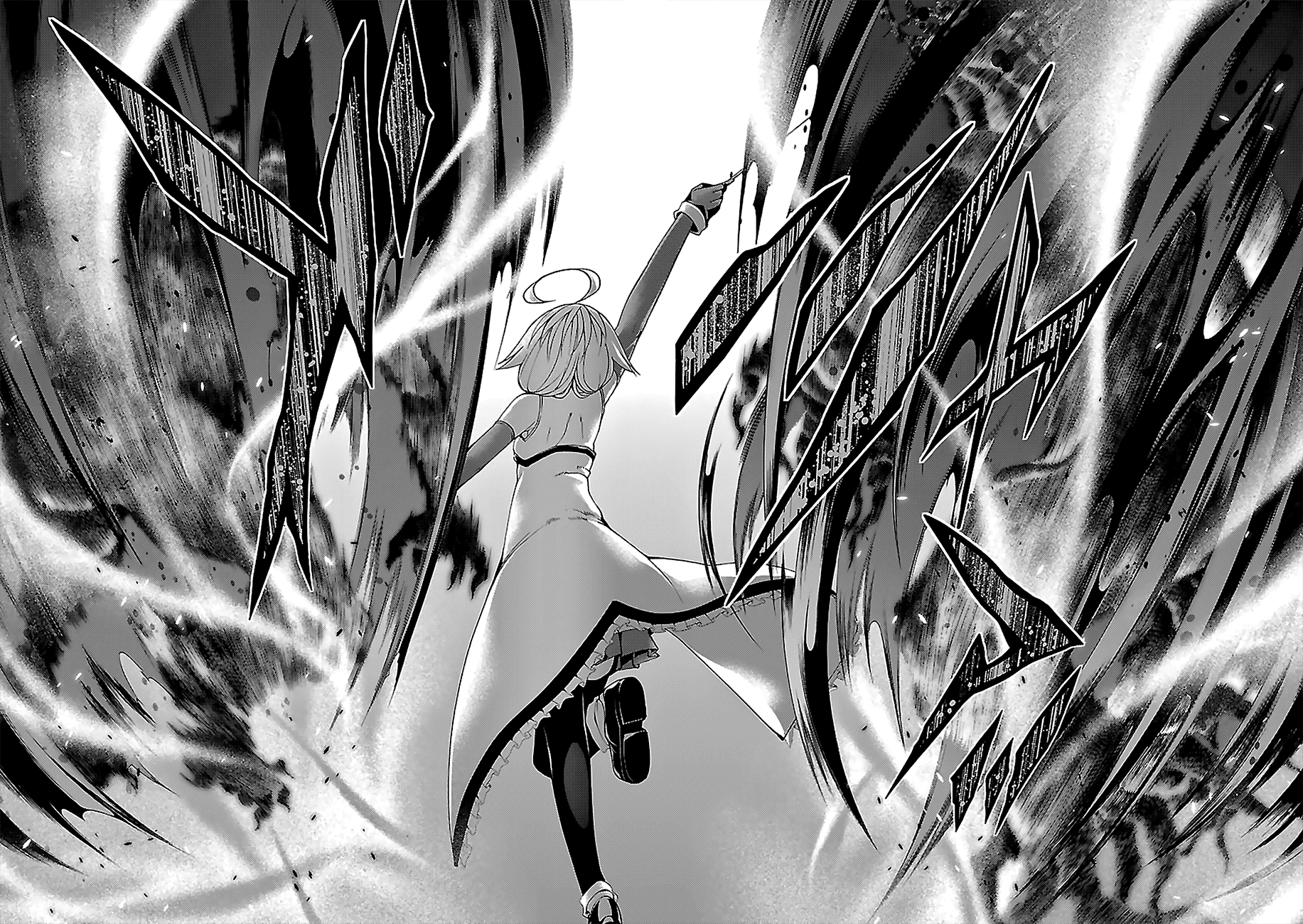 Page 7 of Chapter 71