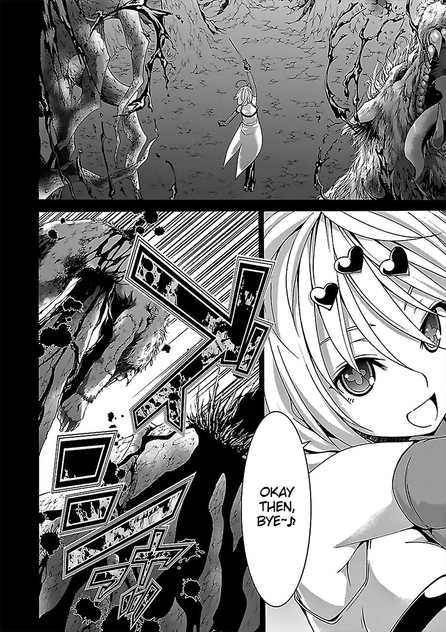 Page 8 of Chapter 71