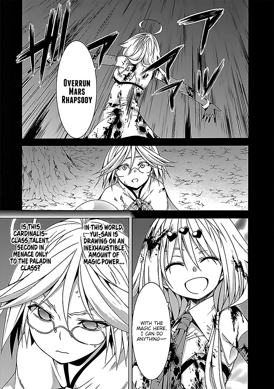 Page 9 of Chapter 71