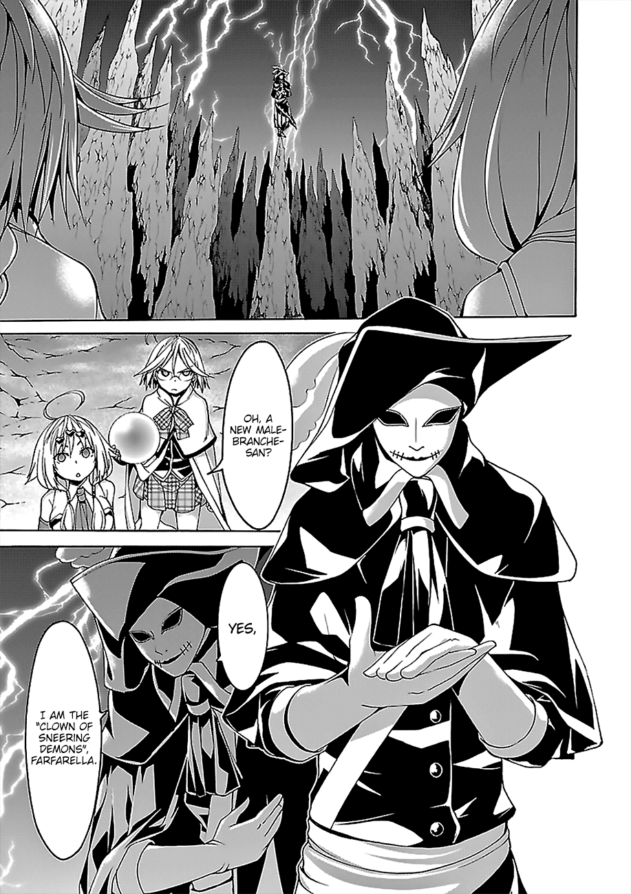 Page 11 of Chapter 71