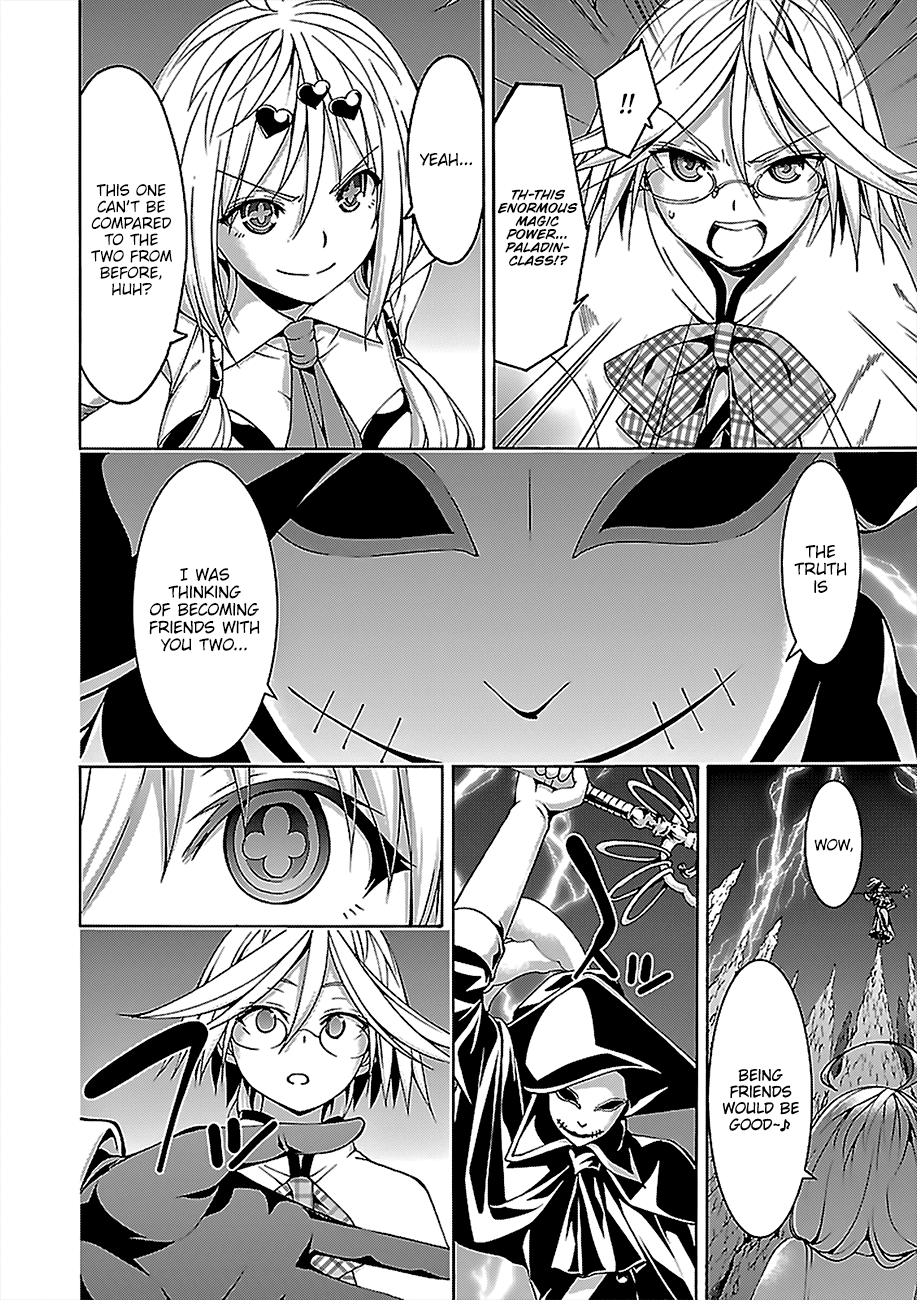 Page 12 of Chapter 71