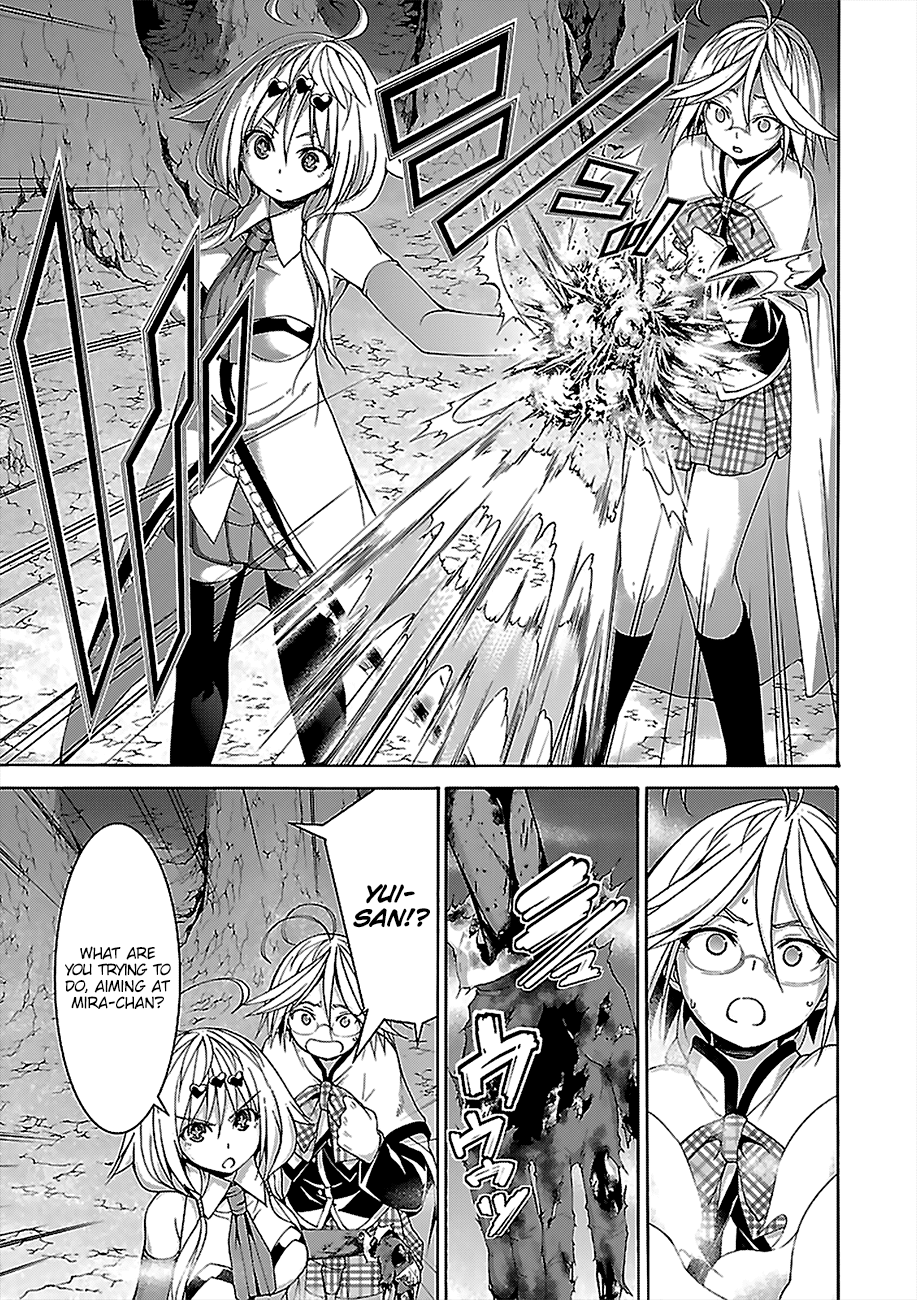 Page 13 of Chapter 71