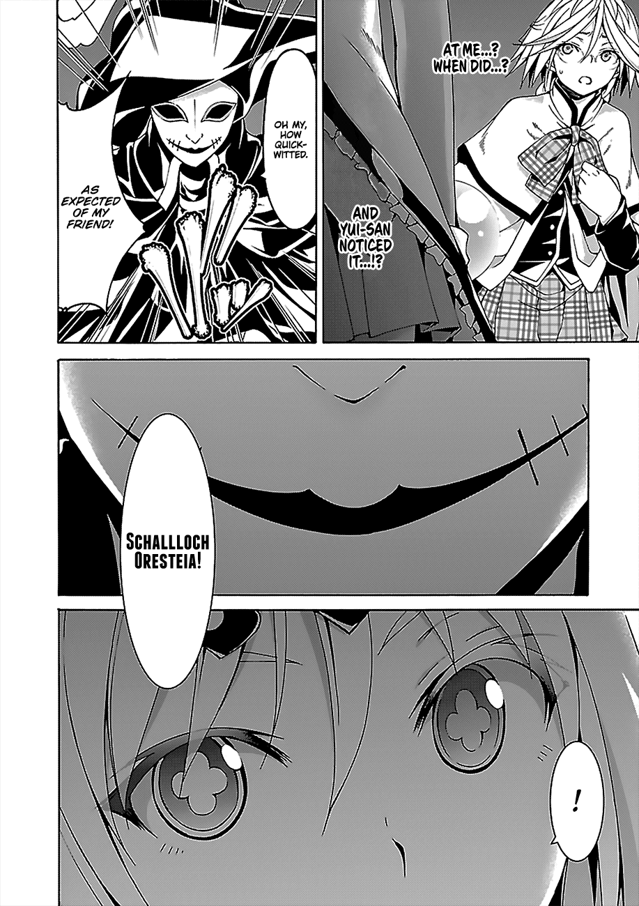 Page 14 of Chapter 71