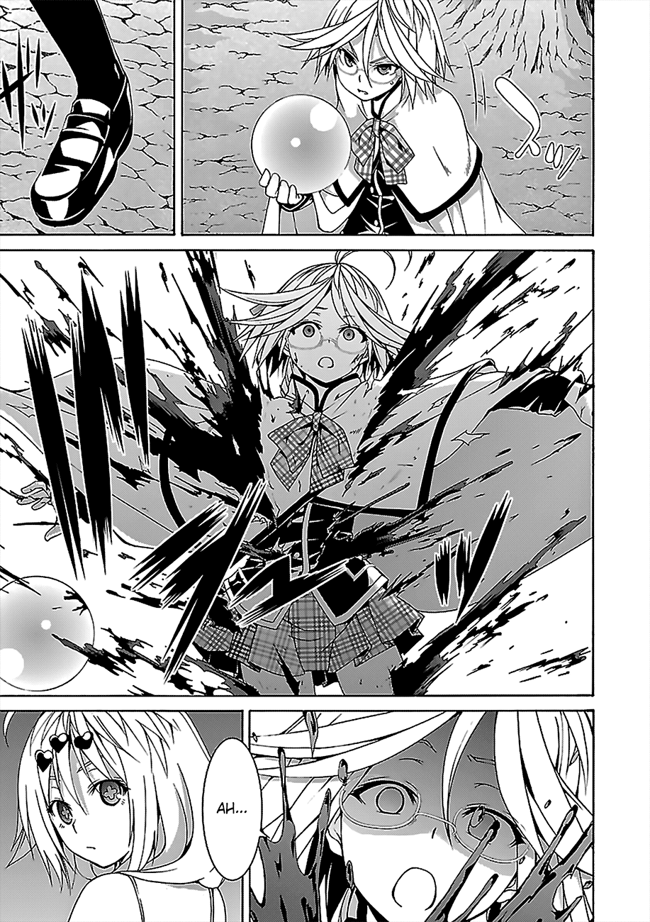 Page 15 of Chapter 71