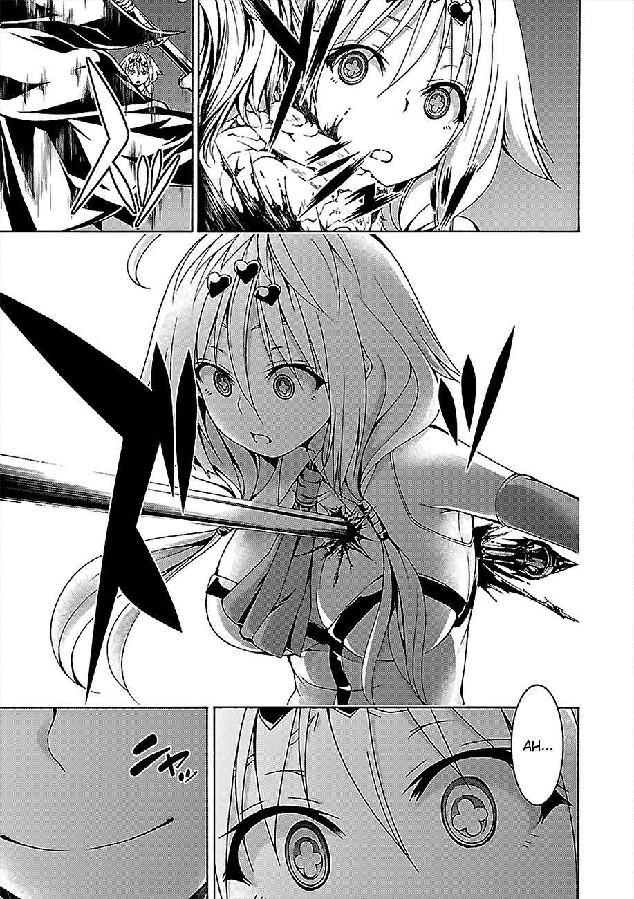 Page 17 of Chapter 71