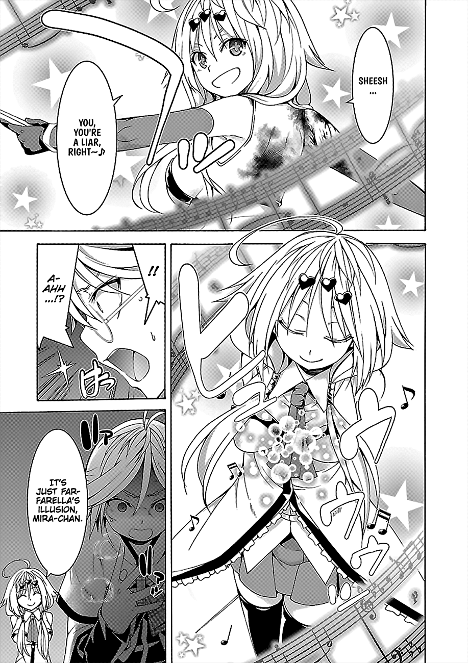 Page 19 of Chapter 71