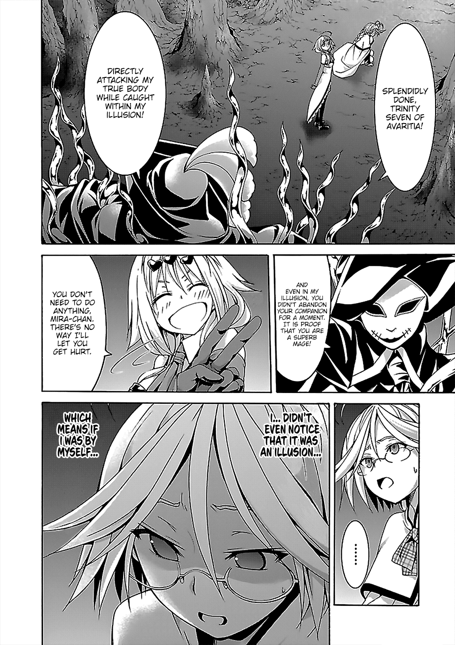 Page 20 of Chapter 71