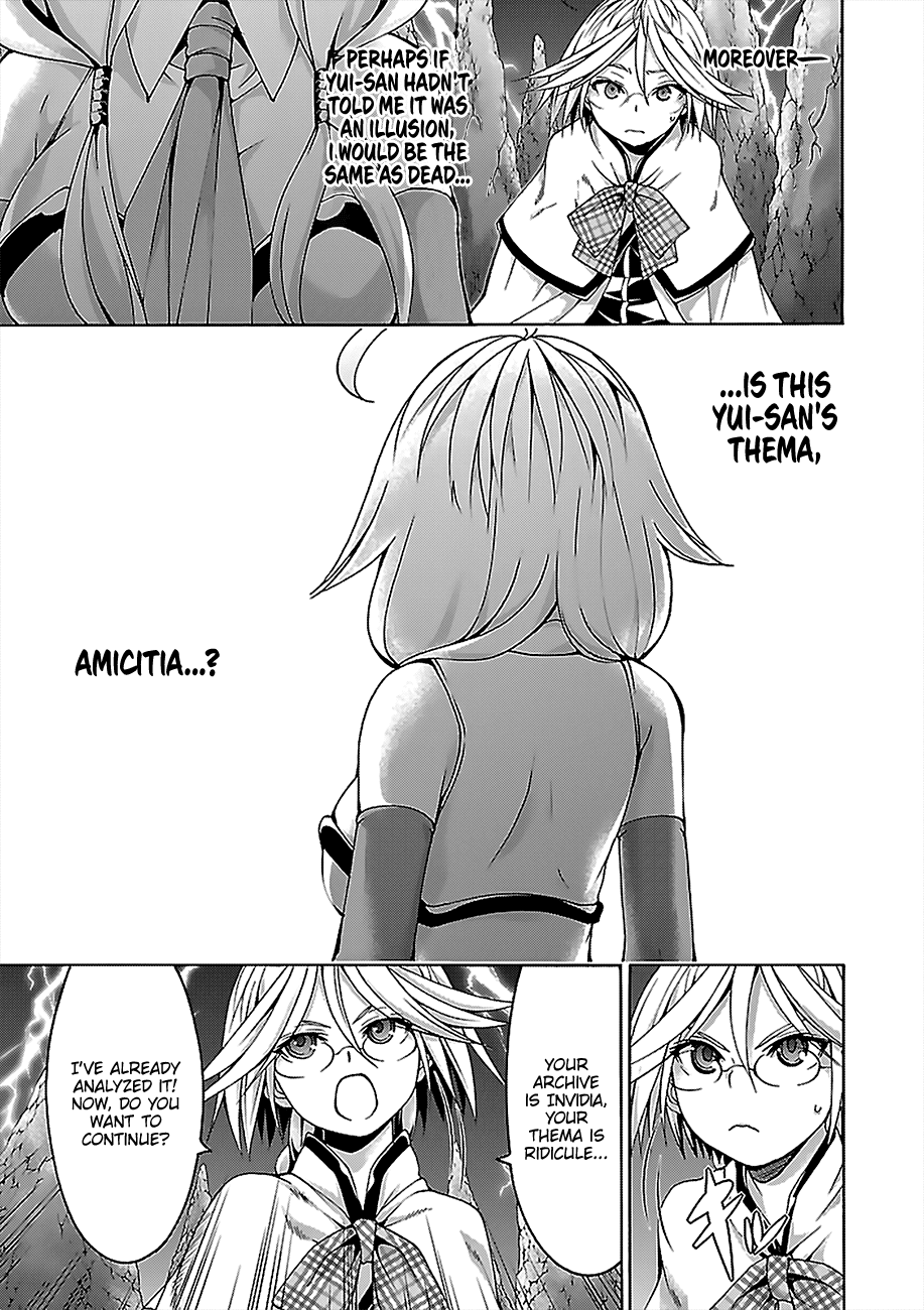 Page 21 of Chapter 71