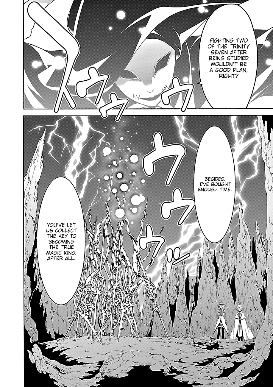 Page 22 of Chapter 71