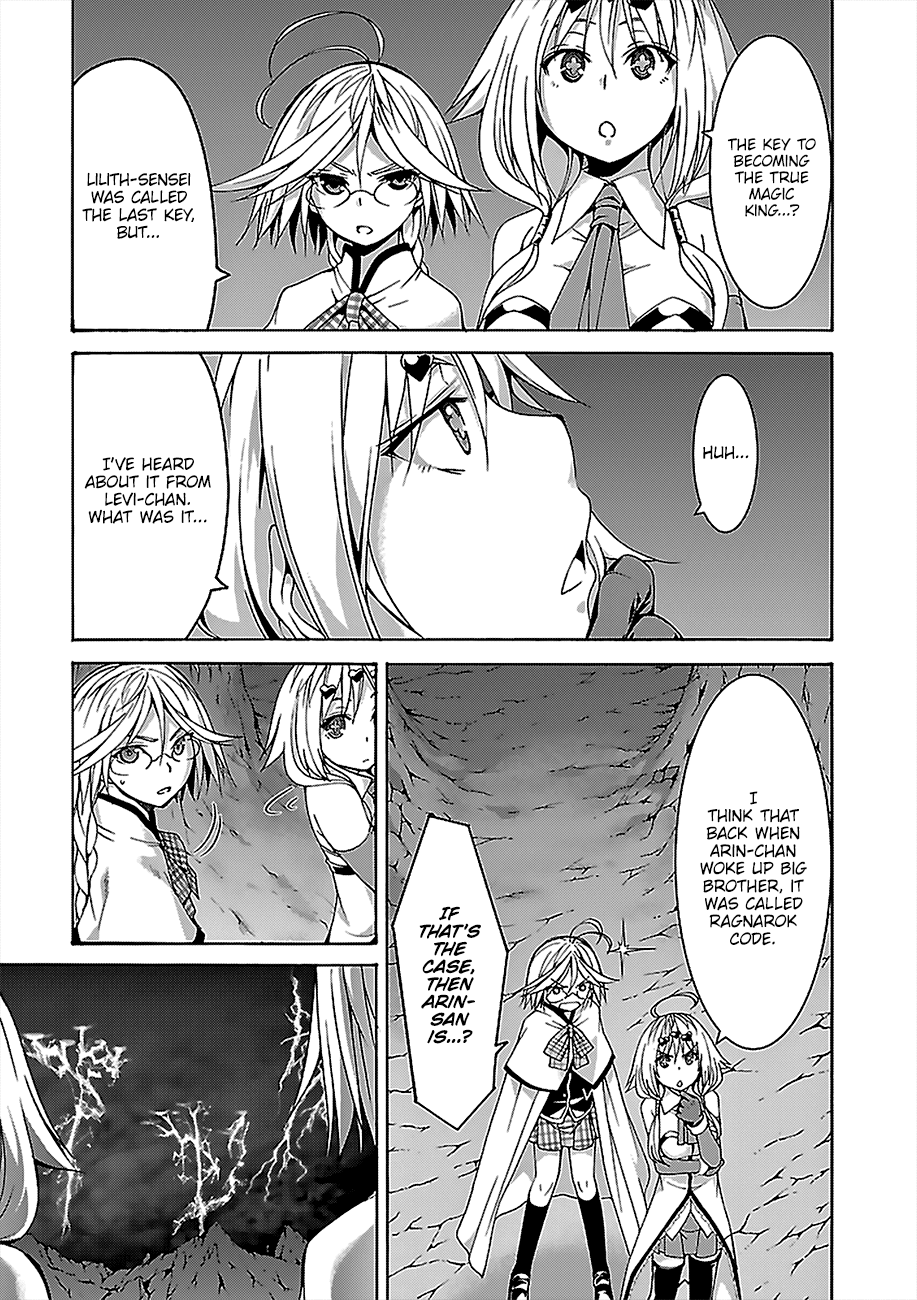Page 23 of Chapter 71