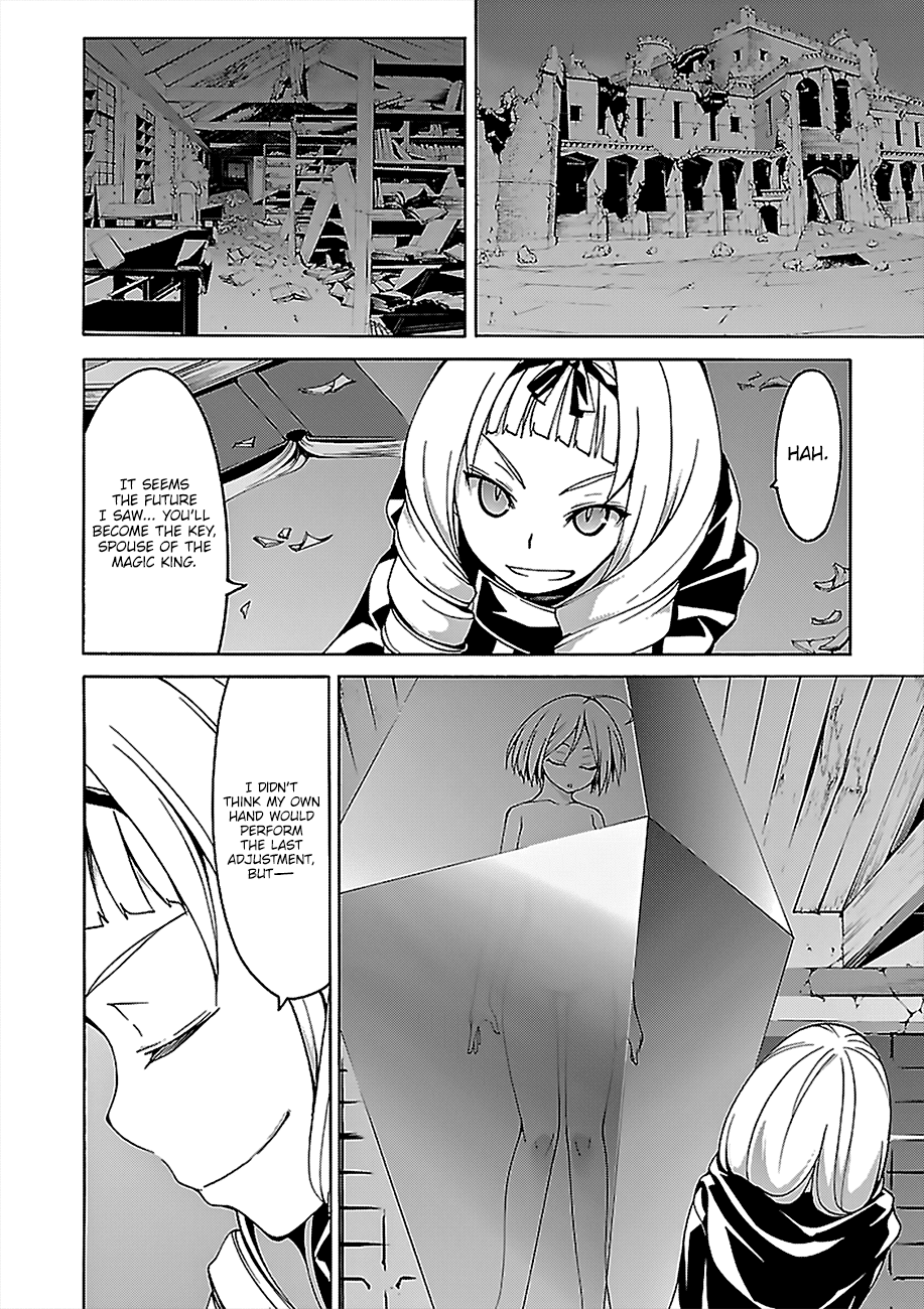 Page 24 of Chapter 71