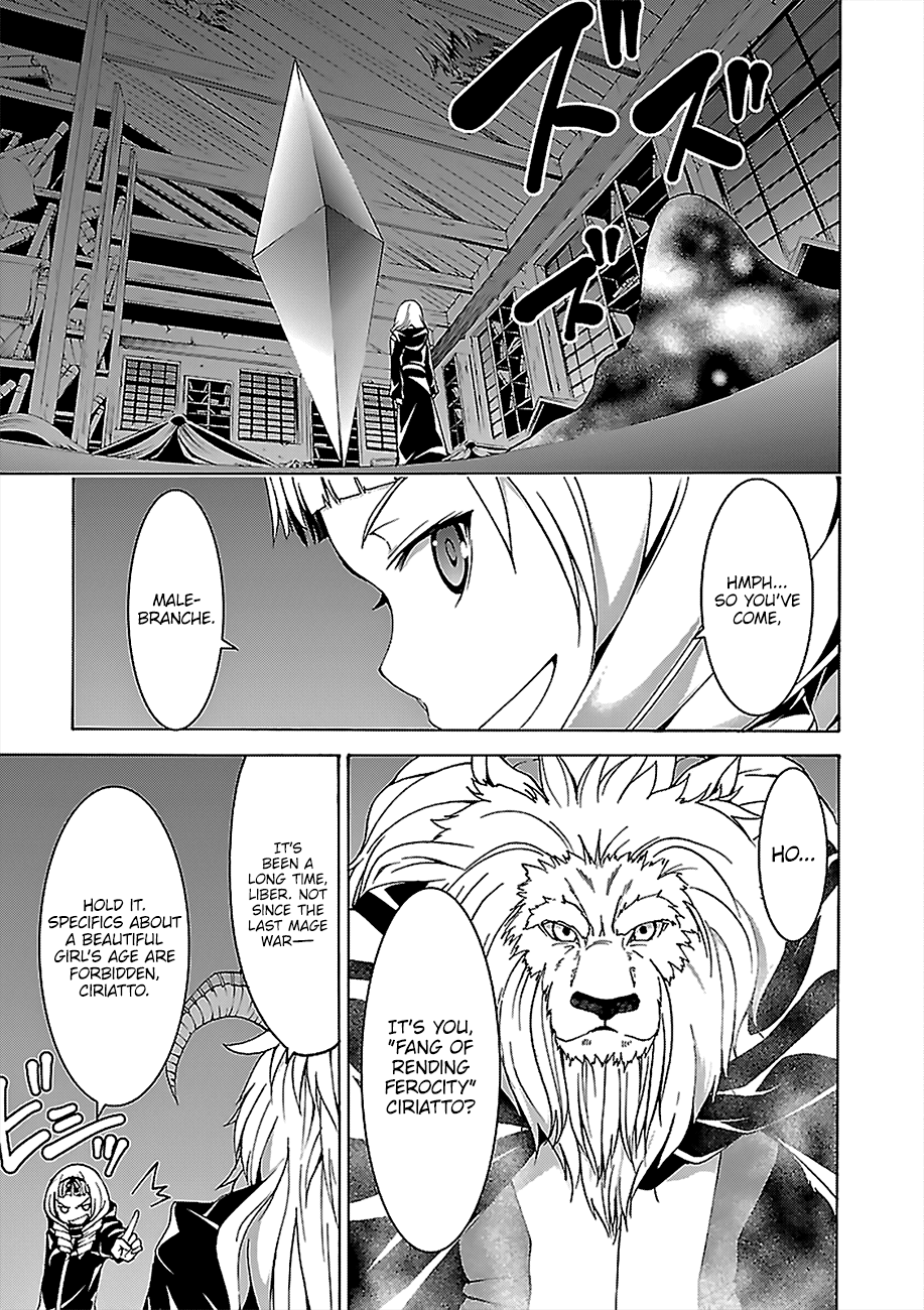 Page 25 of Chapter 71