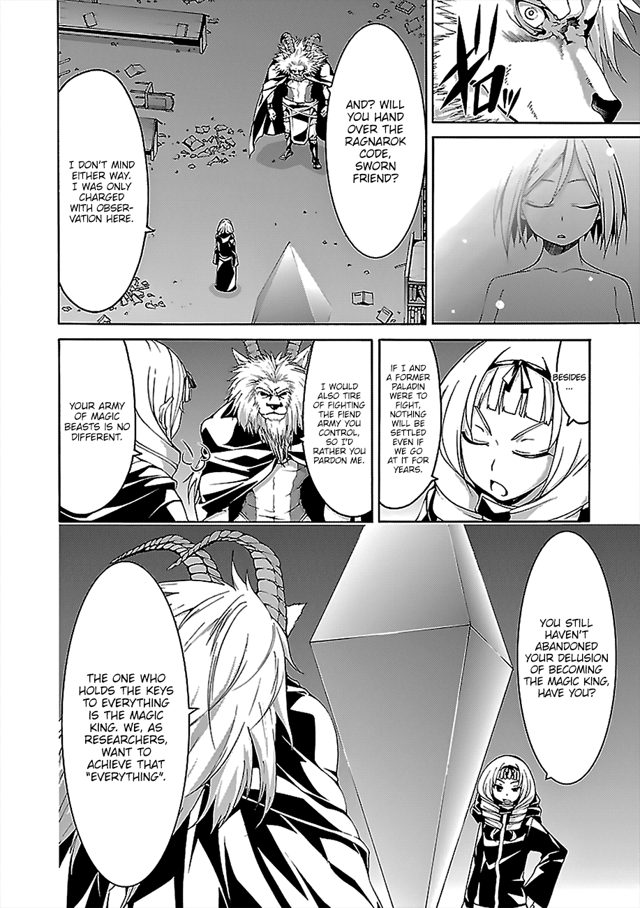 Page 26 of Chapter 71
