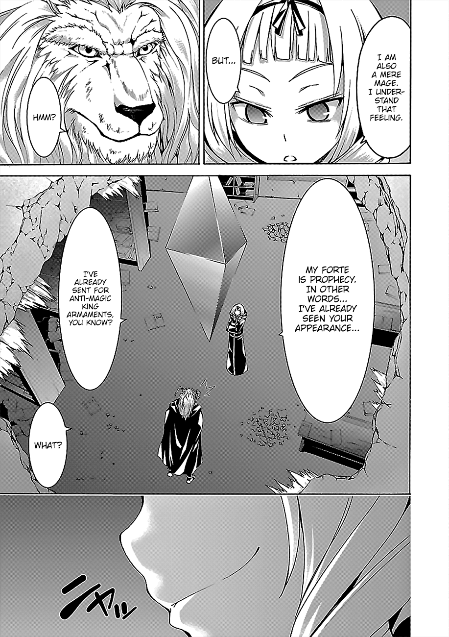 Page 27 of Chapter 71