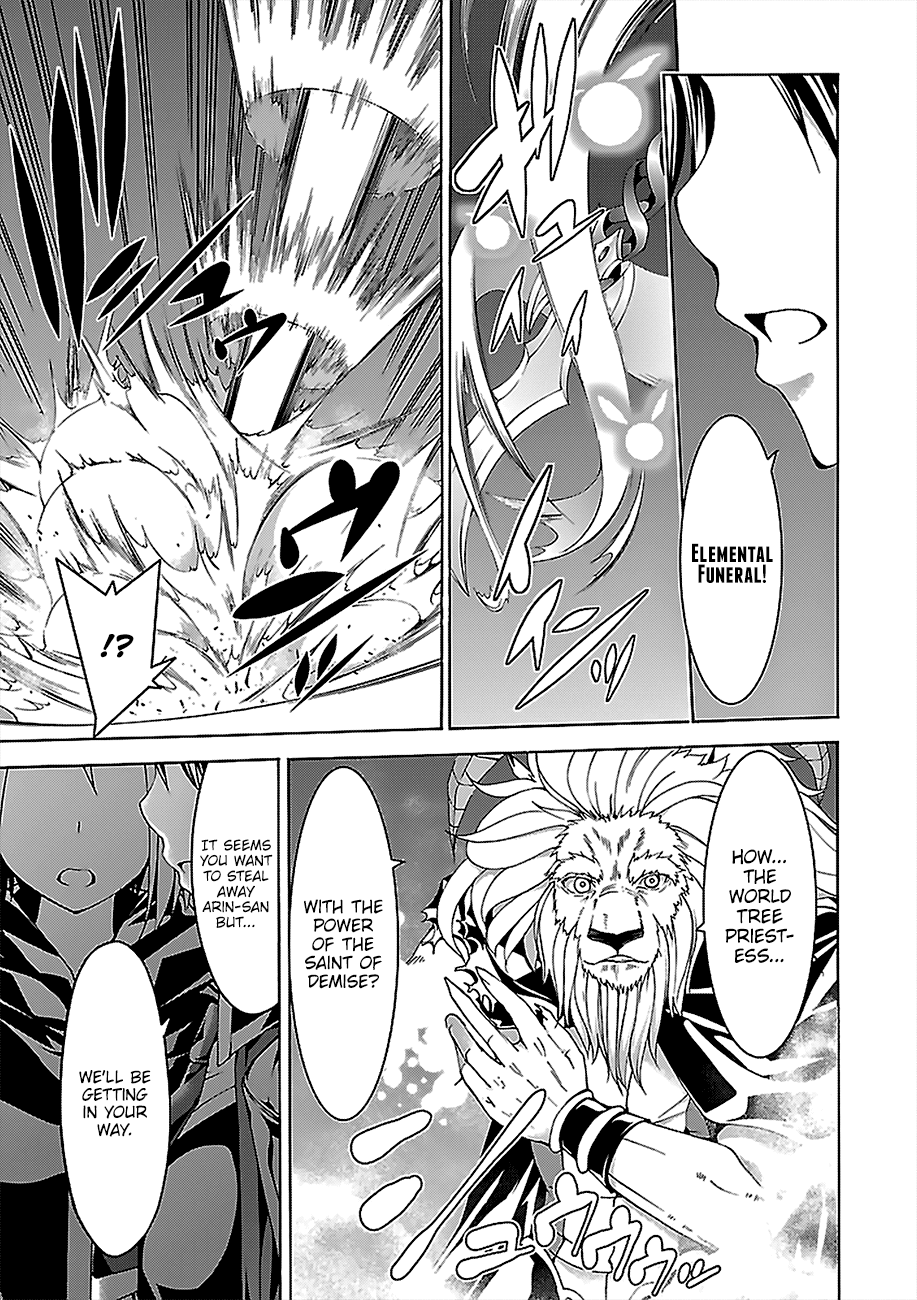Page 29 of Chapter 71