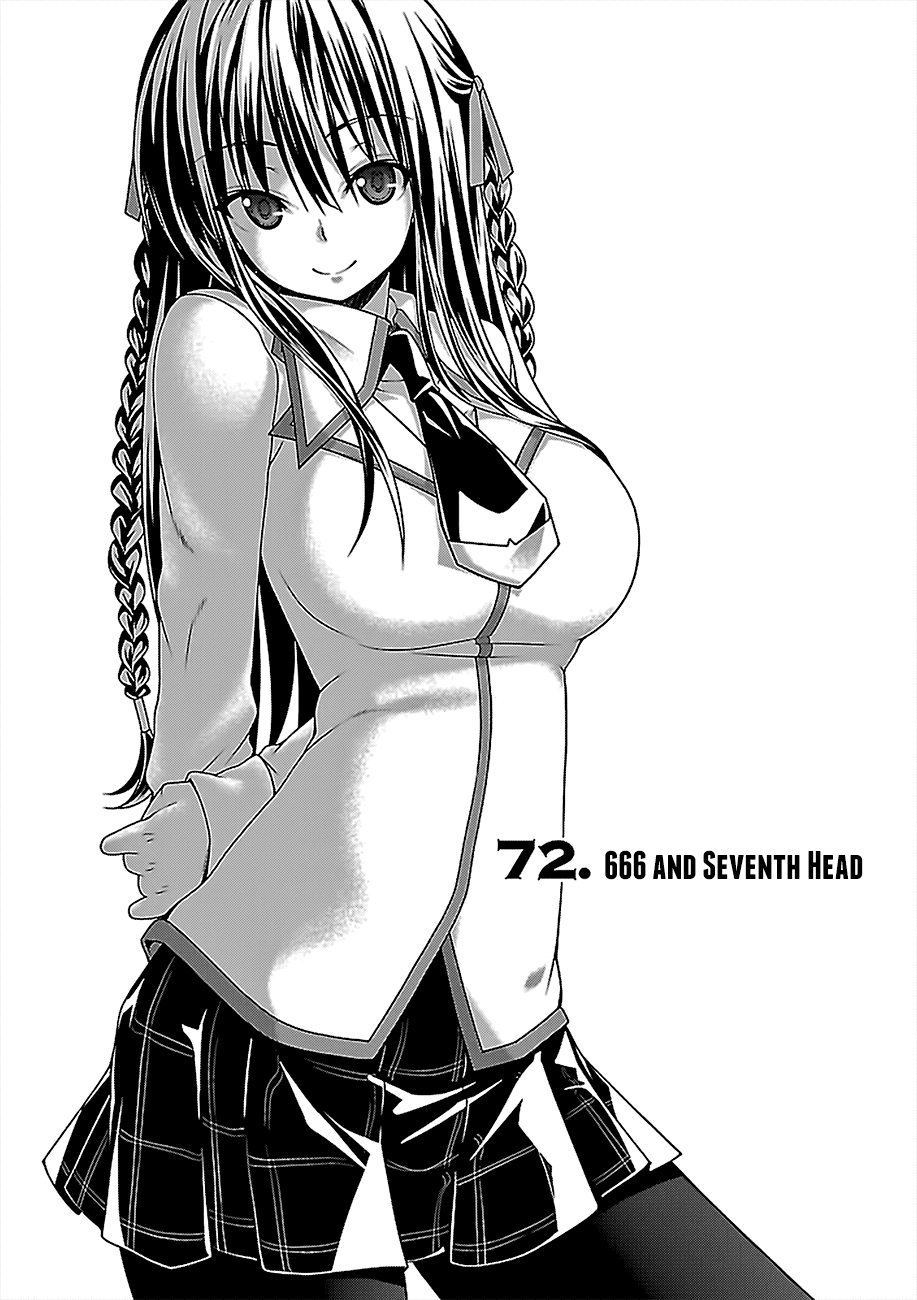Page 8 of Chapter 72
