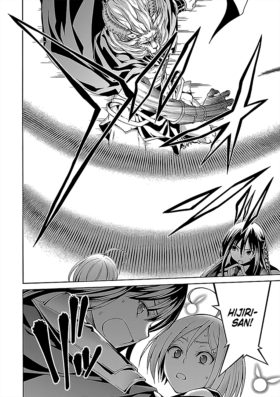 Page 10 of Chapter 72