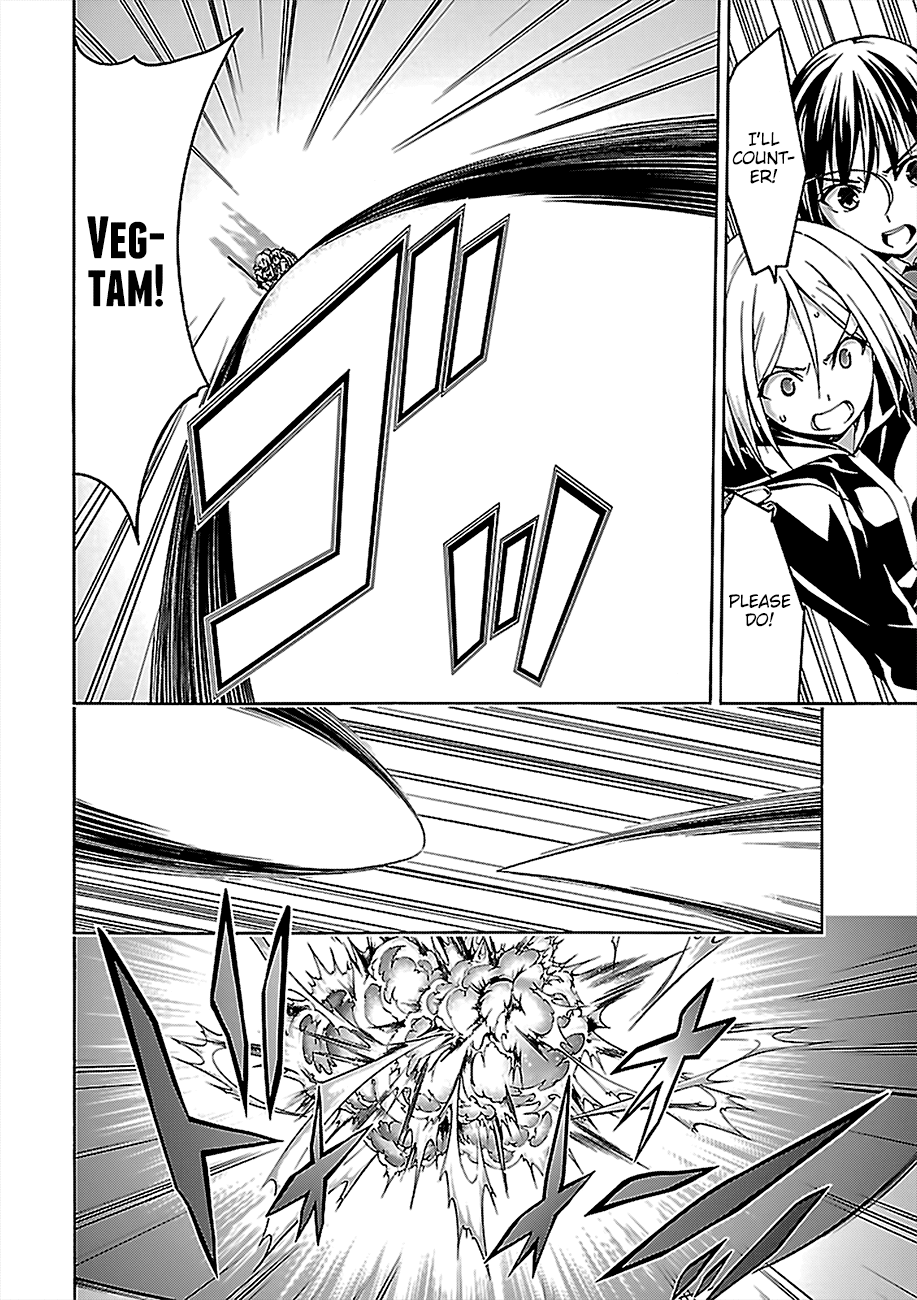 Page 12 of Chapter 72