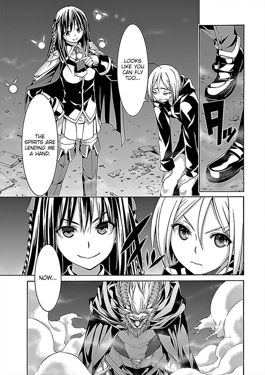 Page 13 of Chapter 72