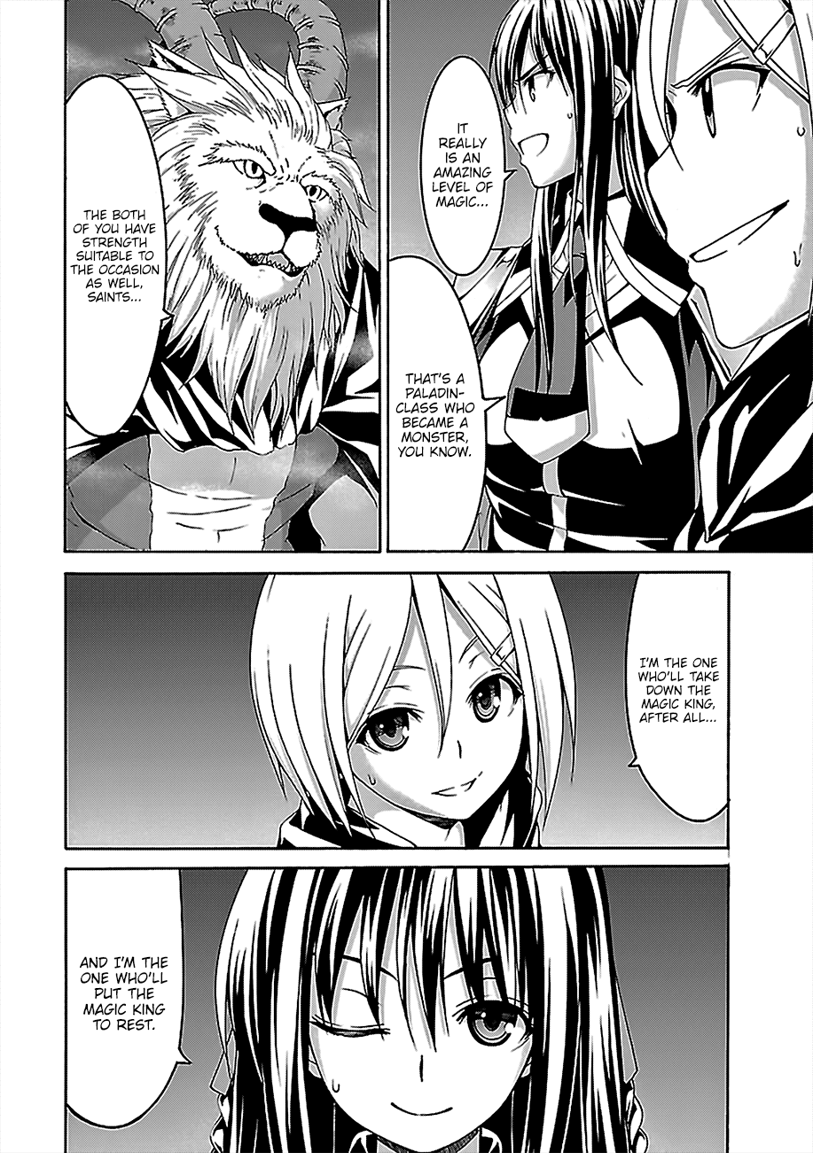 Page 14 of Chapter 72