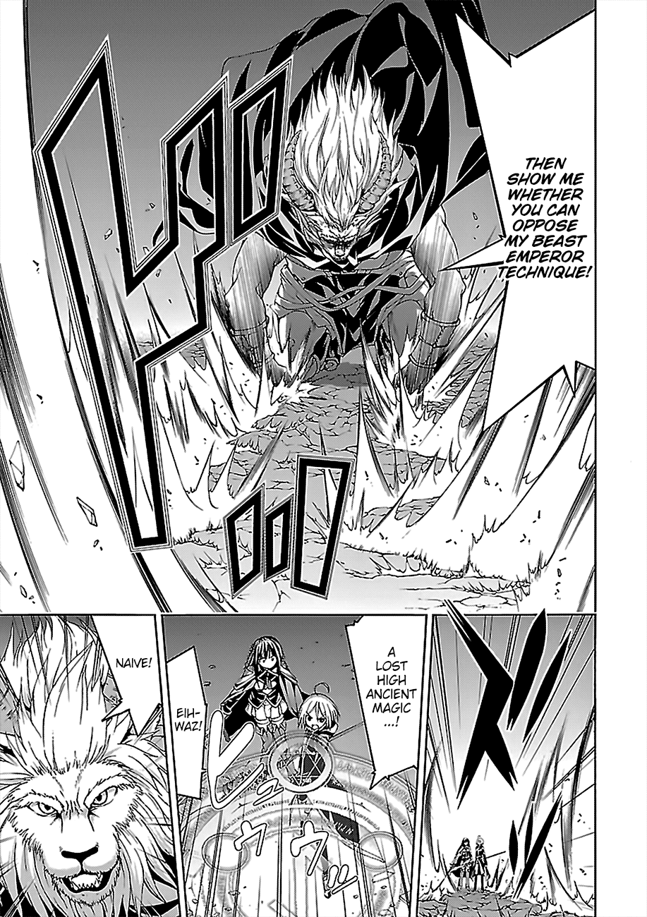 Page 15 of Chapter 72