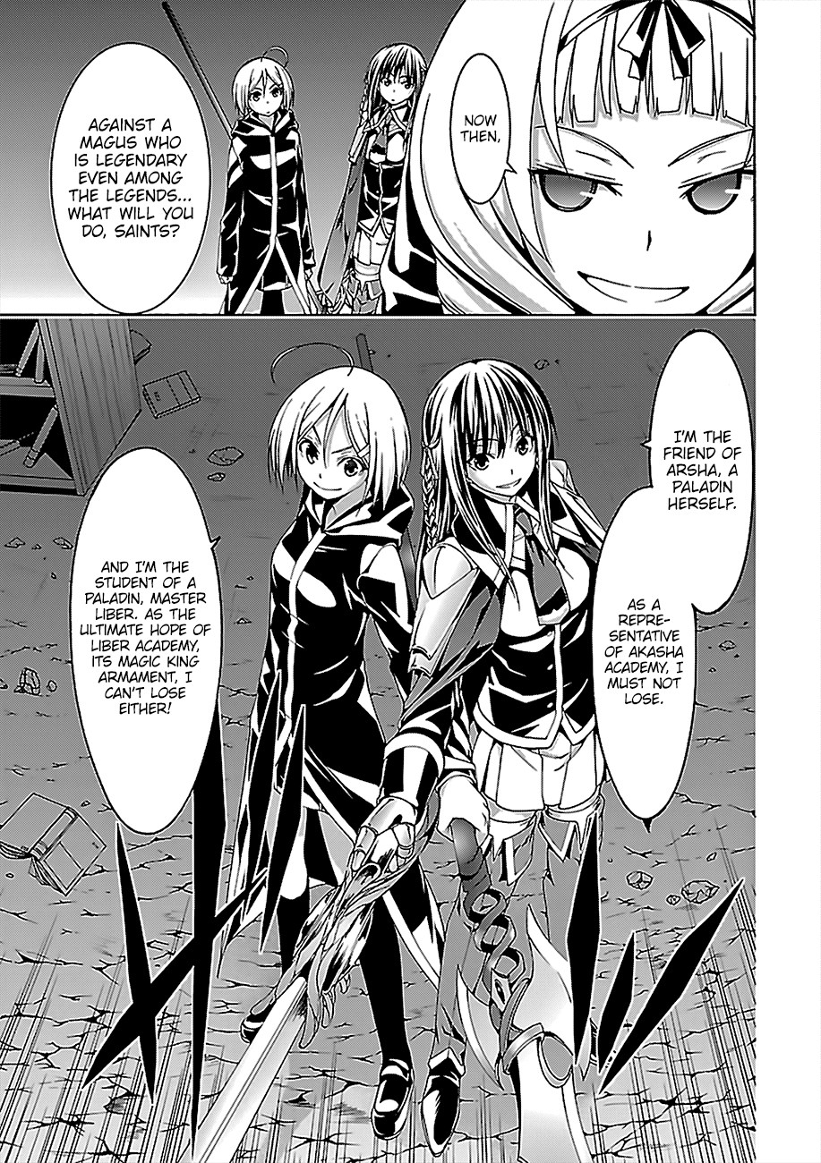 Page 19 of Chapter 72