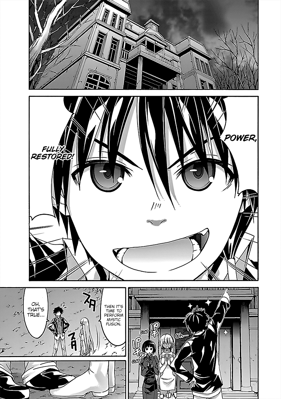 Page 21 of Chapter 72