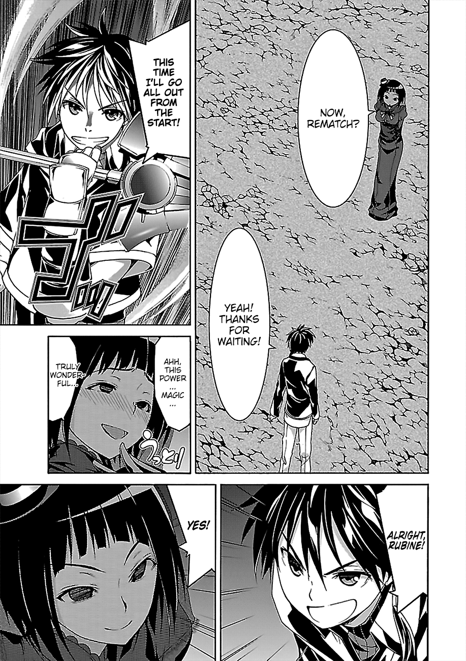 Page 27 of Chapter 72
