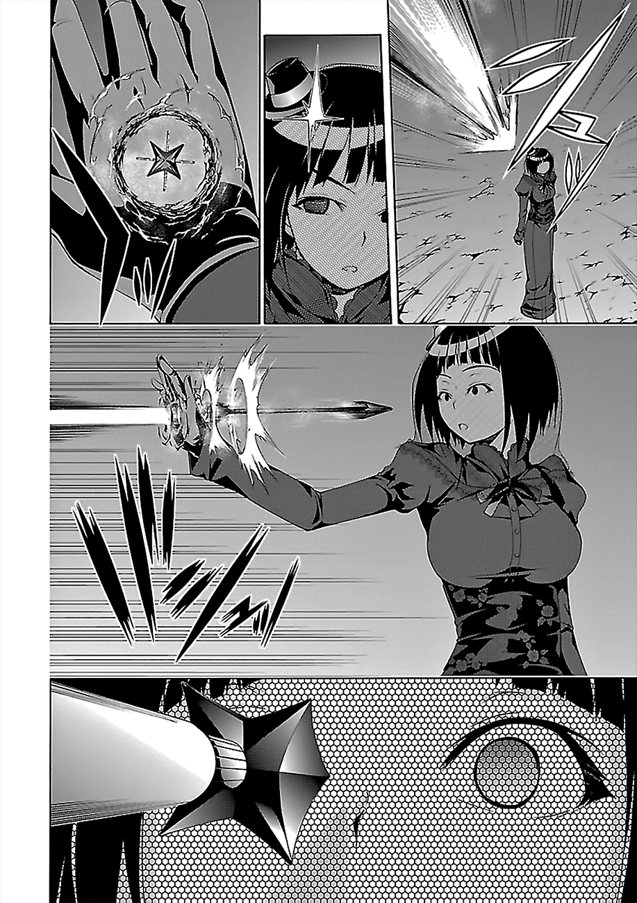 Page 28 of Chapter 72