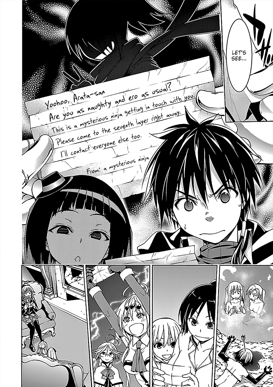 Page 30 of Chapter 72