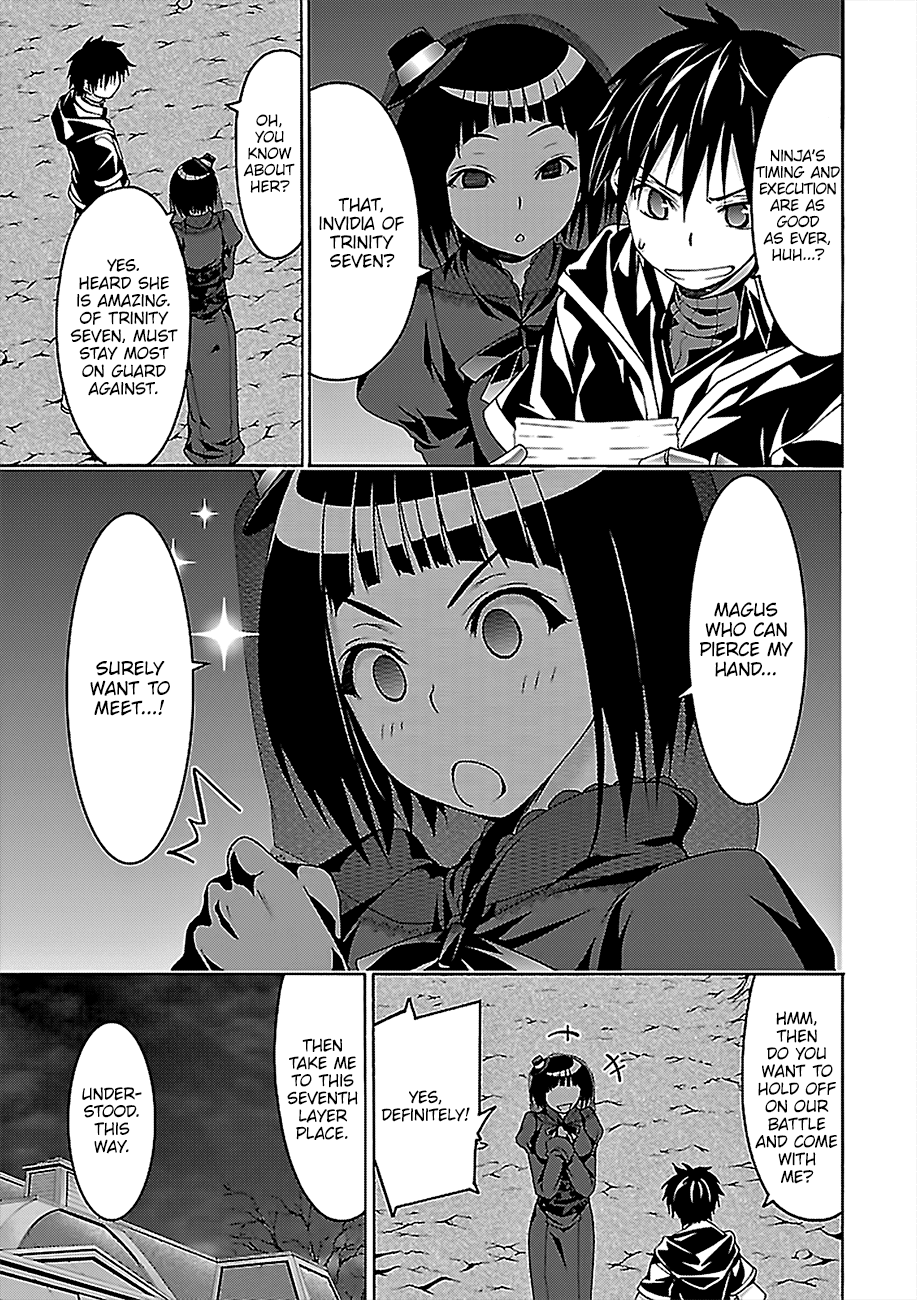 Page 31 of Chapter 72