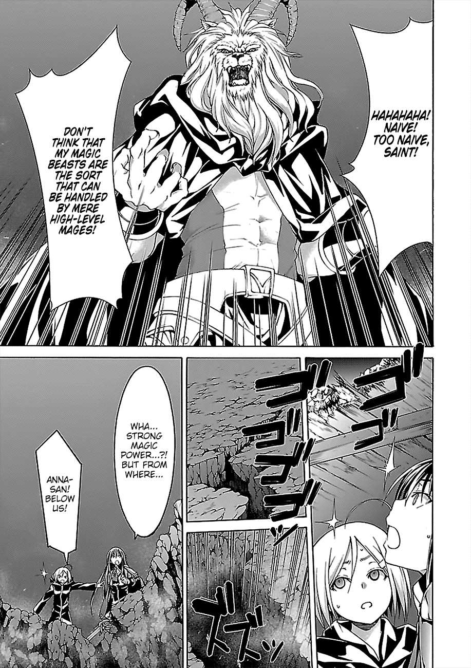 Page 35 of Chapter 72