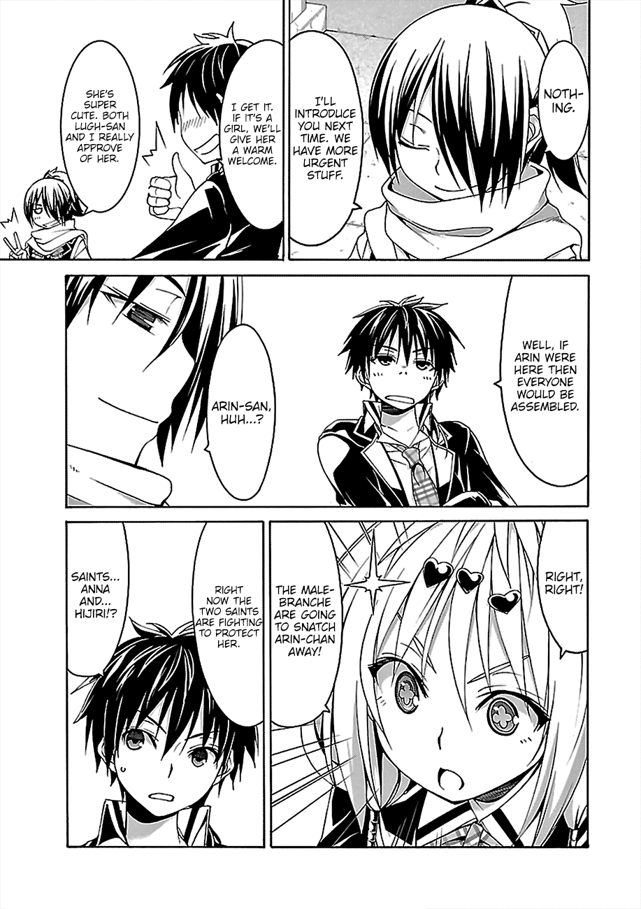 Page 10 of Chapter 73