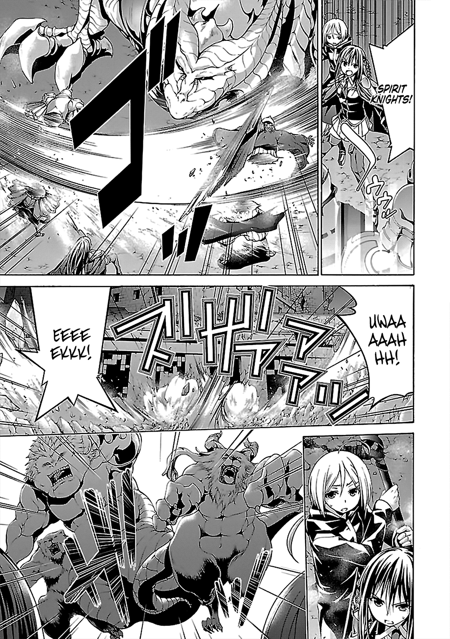 Page 12 of Chapter 73