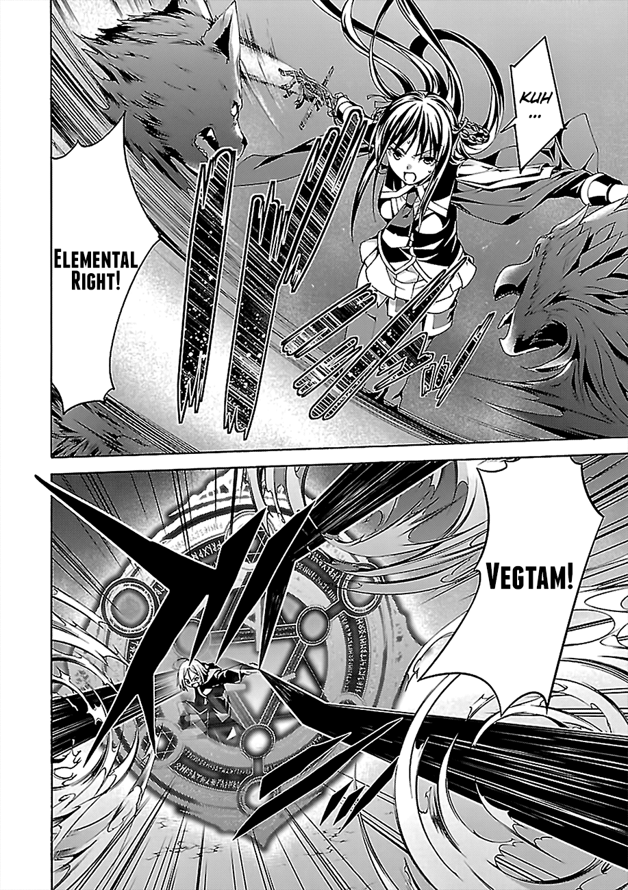 Page 13 of Chapter 73