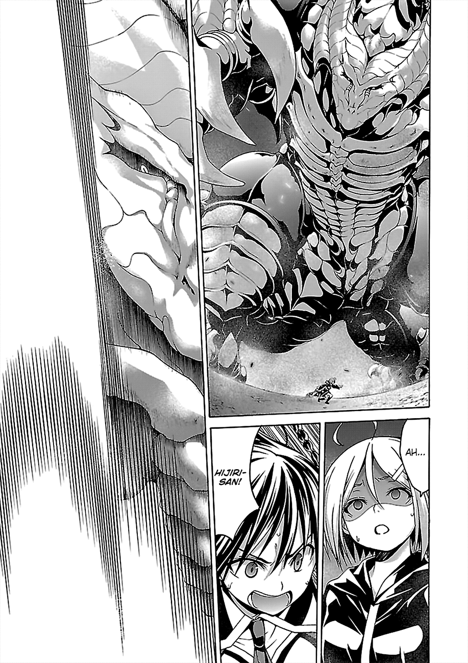 Page 14 of Chapter 73