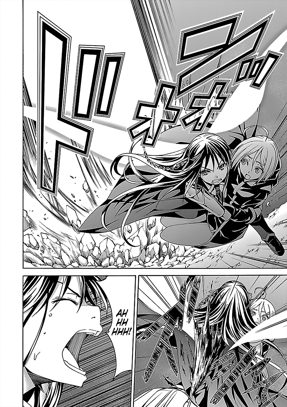 Page 15 of Chapter 73